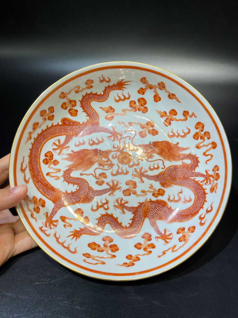 清光绪 矾红描金云龙纹盘 - 图2