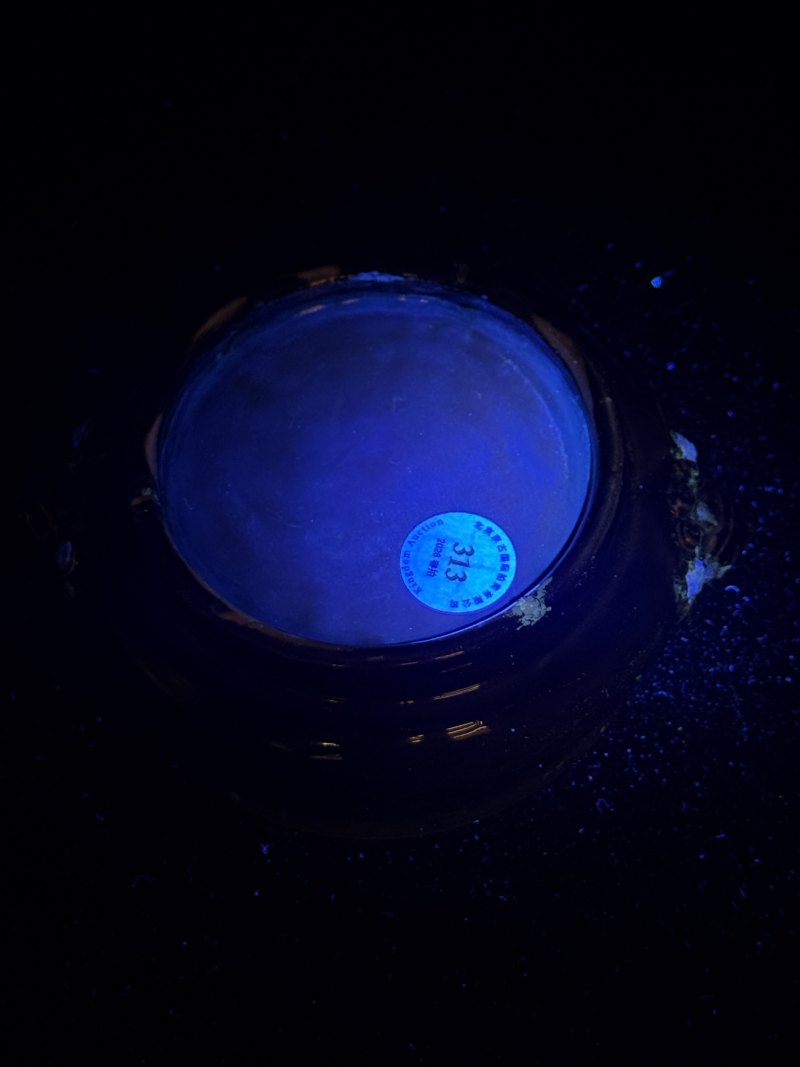 清康熙 茄皮紫釉狮耳炉 - 图13