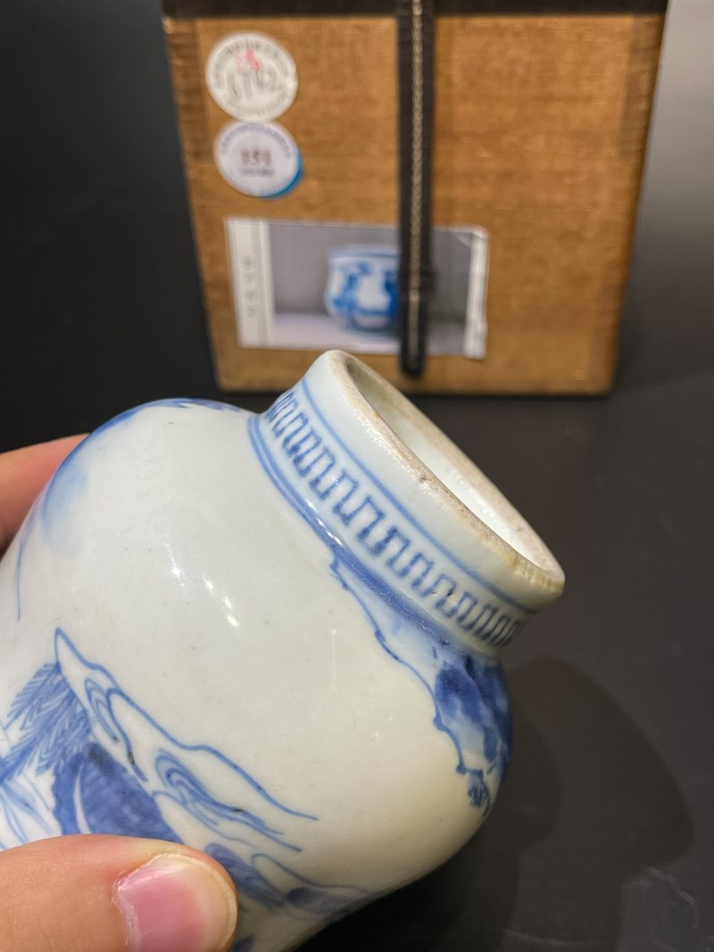 明晚期 青花射猎图觯式琴炉 - 图12