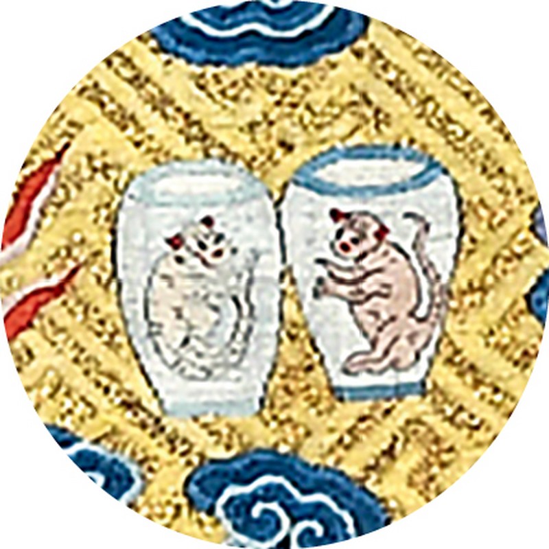 清道光 御用明黄地缂丝章纹金龙纹饰片一组四片 - 图3