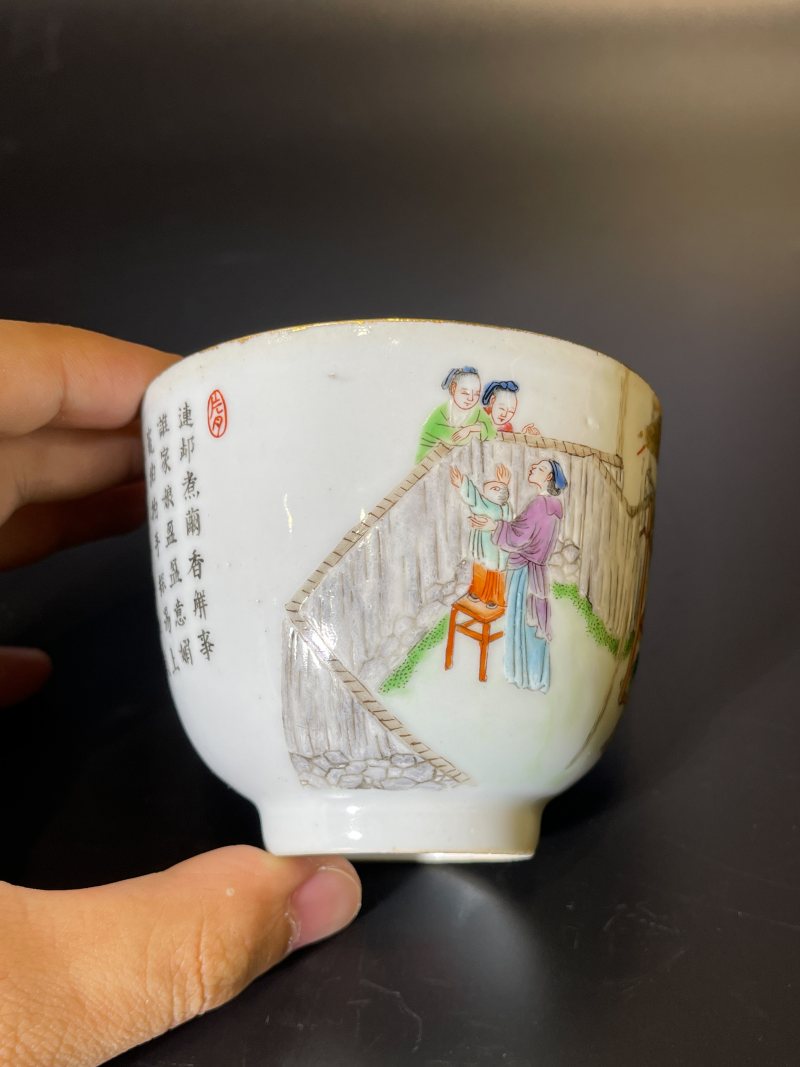 清中期 粉彩耕织图诗文杯 - 图7