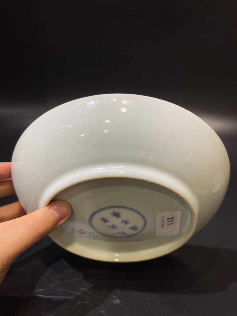 清康熙 白釉暗刻龙纹盘 - 图6