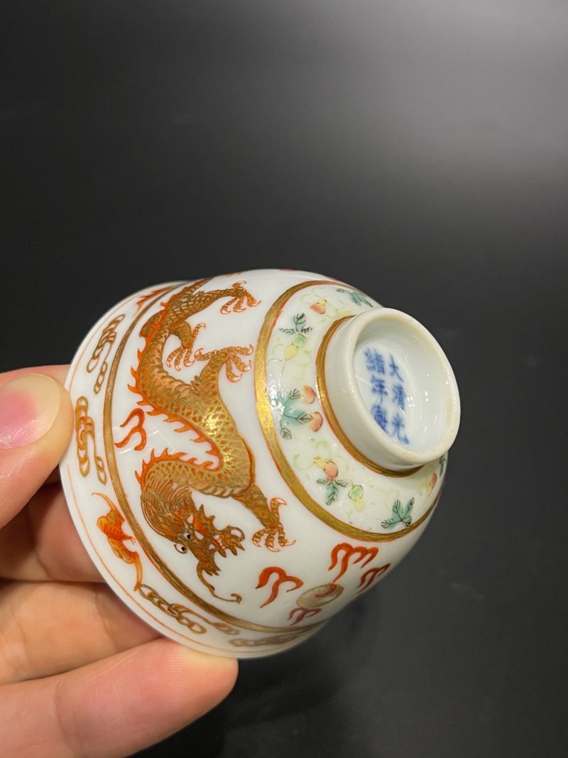 清光绪 粉彩描金双龙赶珠纹杯 - 图10
