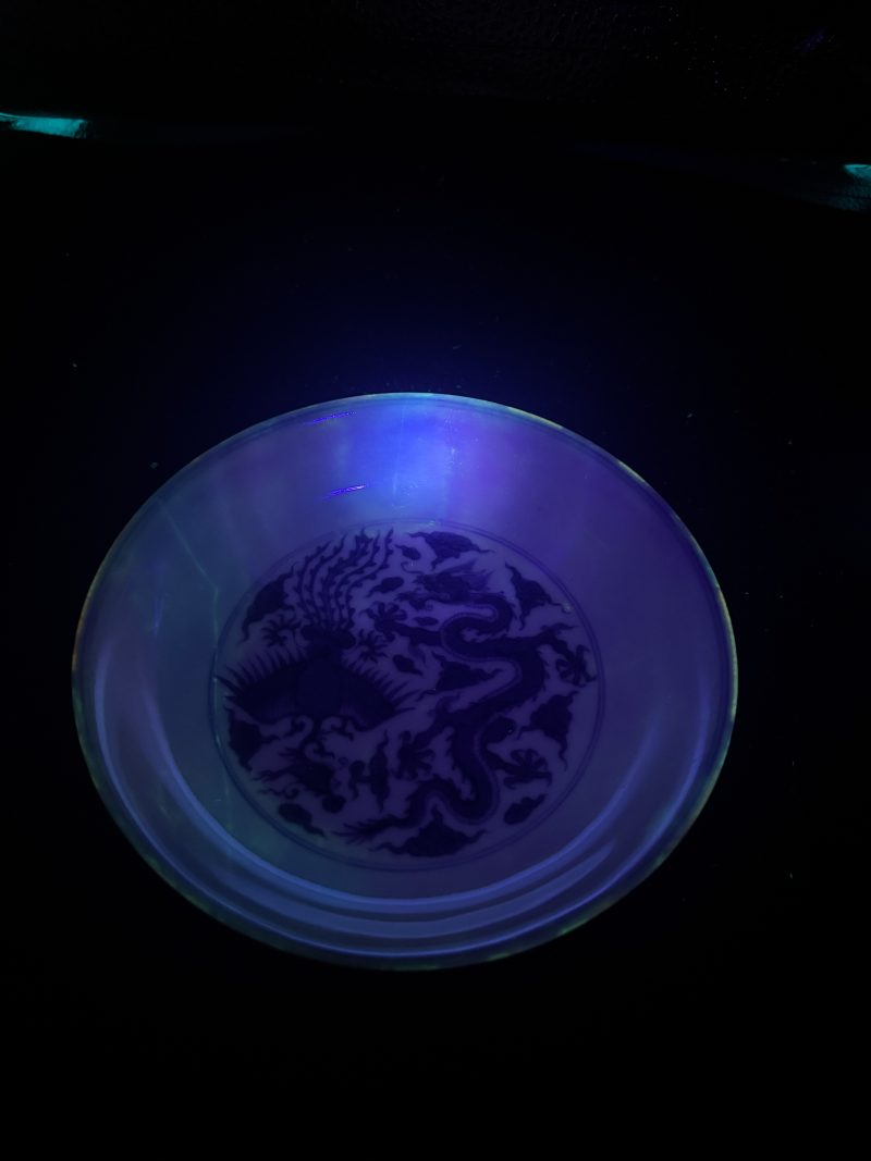 清康熙 青花龙凤纹盘 - 图14