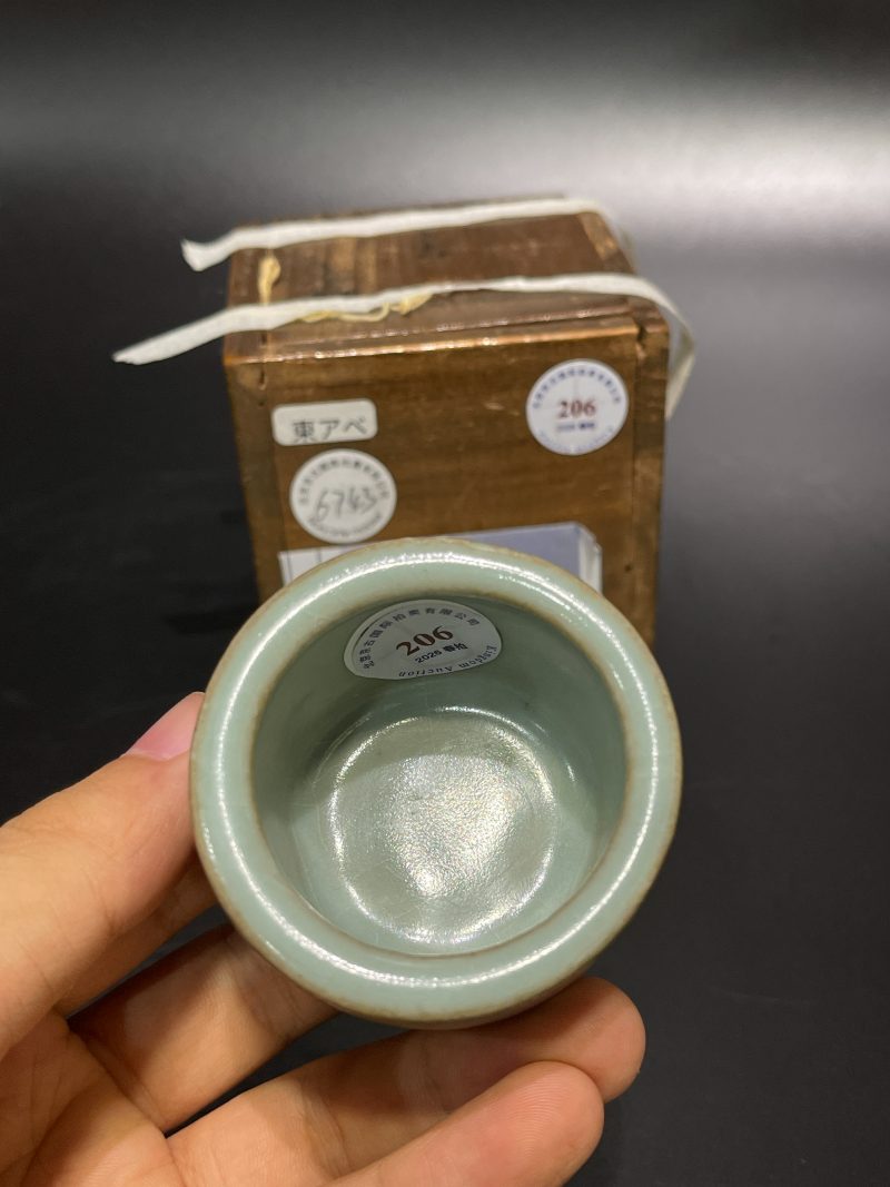 明 龙泉窑三足小琴炉 - 图7