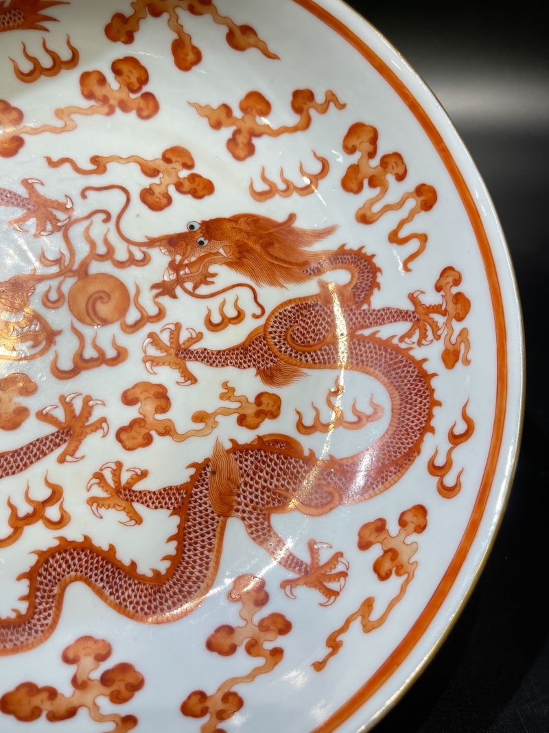 清光绪 矾红描金云龙纹盘 - 图4