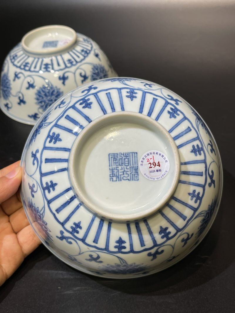 清道光 青花缠枝莲纹碗一对 - 图17
