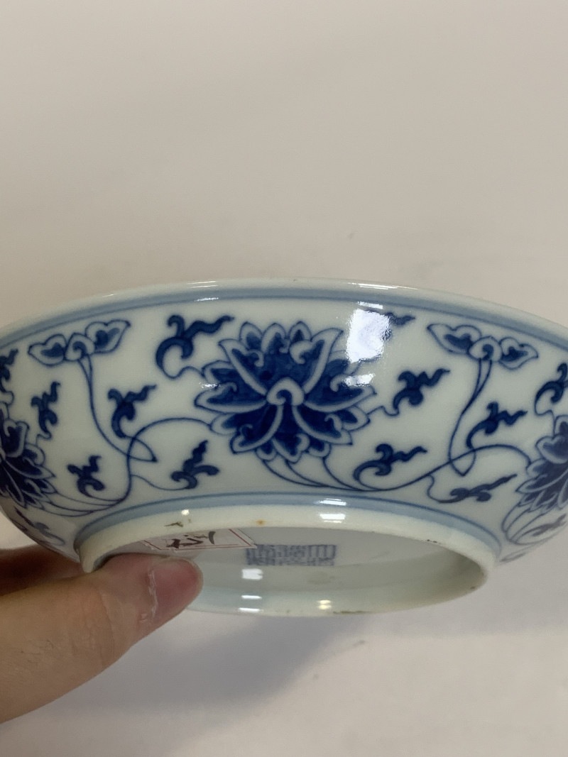 清道光 青花缠枝蕃莲纹盘 - 图6