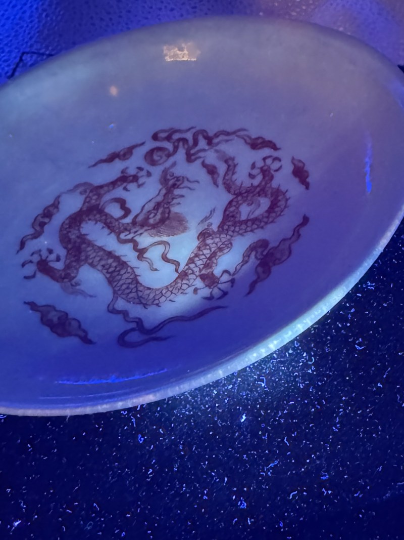 清康熙 矾红龙纹盘一对 - 图21