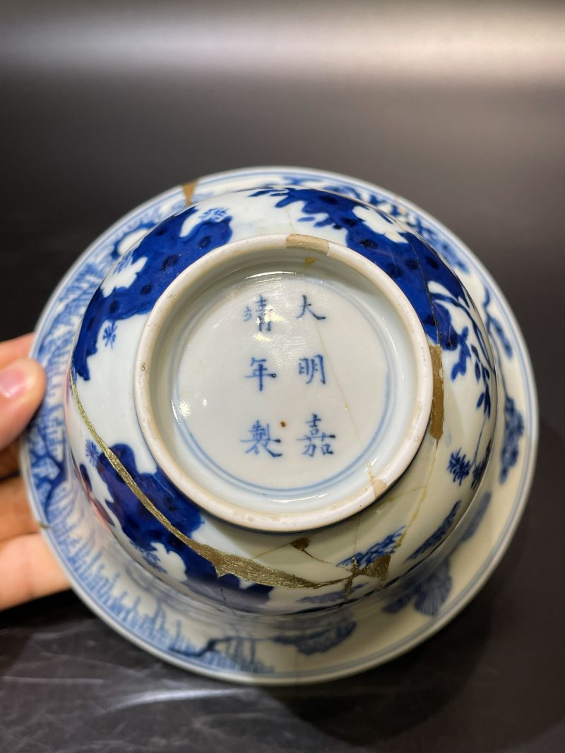 清康熙 青花三羊开泰仰钟碗 - 图10