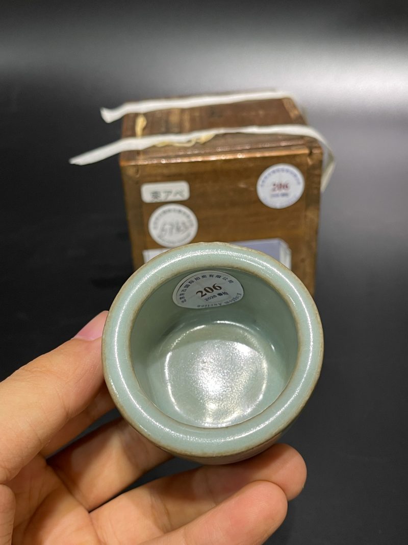 明 龙泉窑三足小琴炉 - 图8