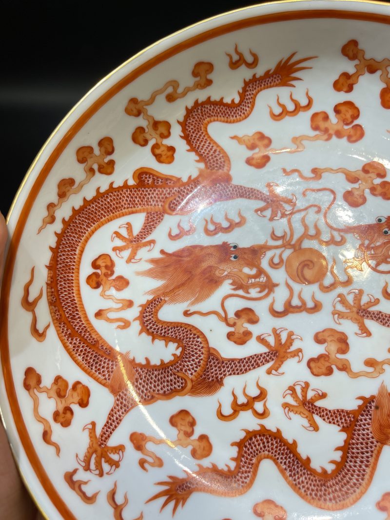 清光绪 矾红描金云龙纹盘 - 图5