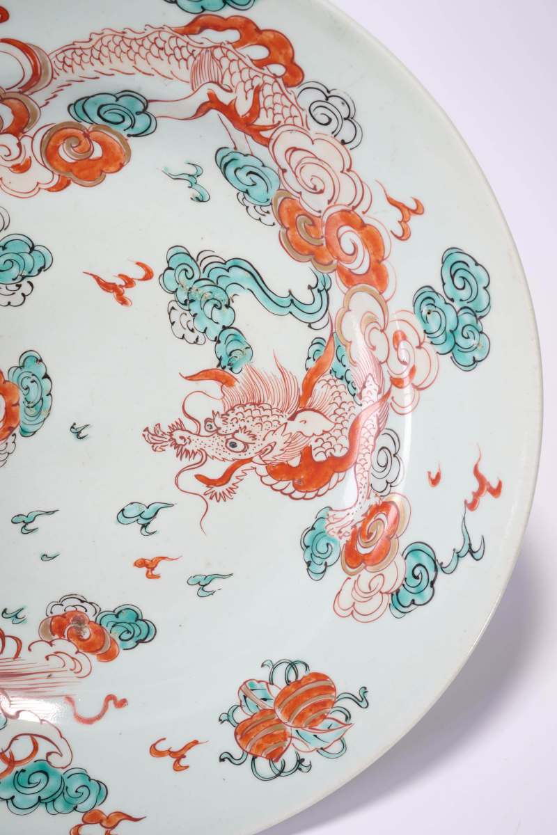 Lot824 清 红绿彩云龙纹大盘 - 图3