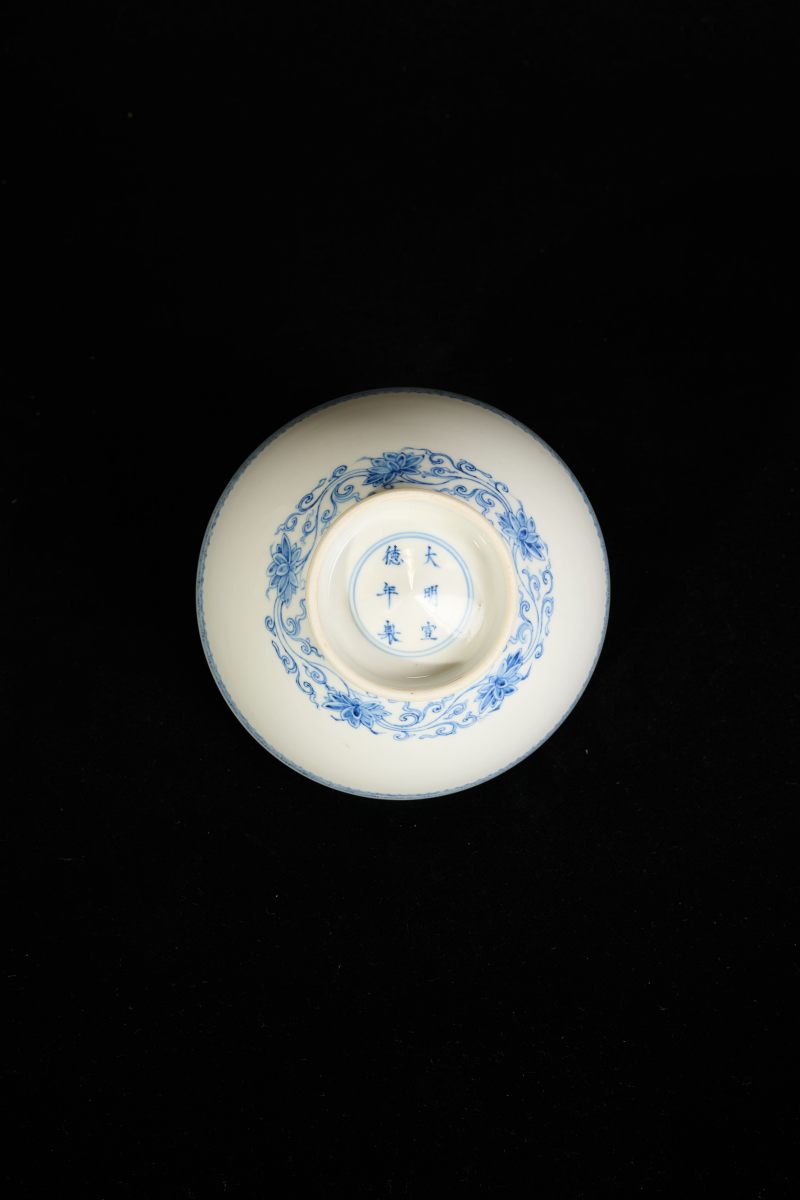 Lot838 清乾隆 青花鸡心碗 - 图5