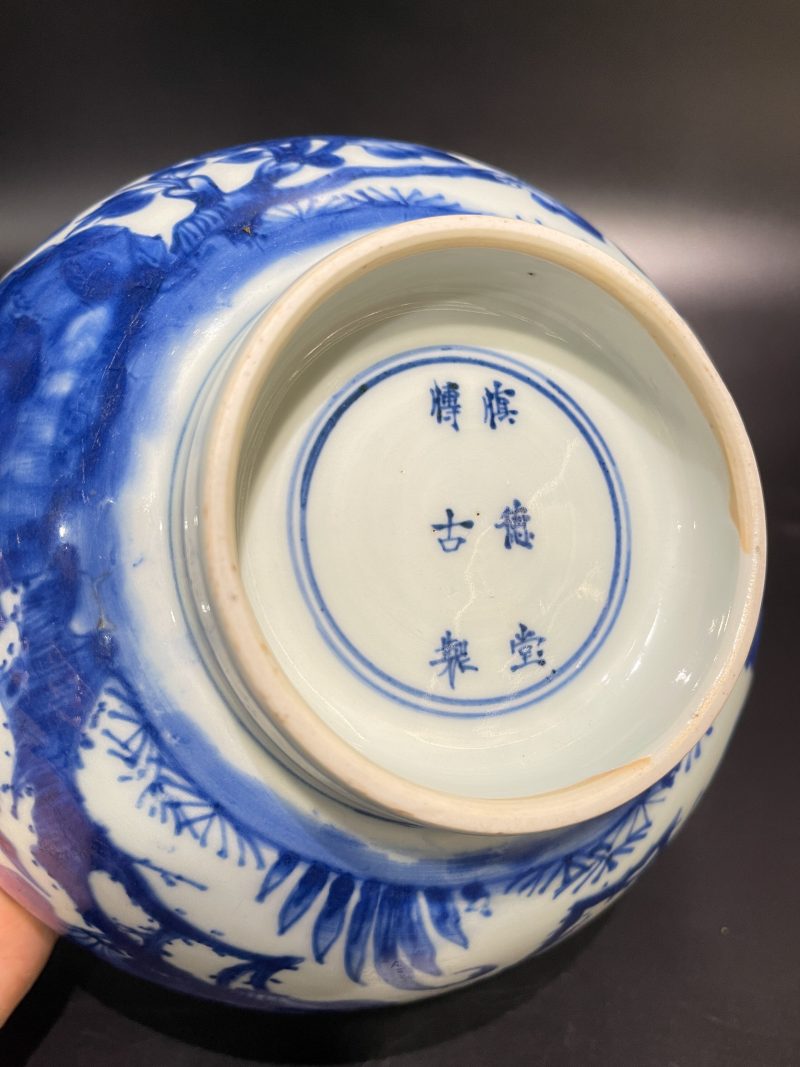 清康熙 青花锦鸡牡丹纹大碗 - 图16