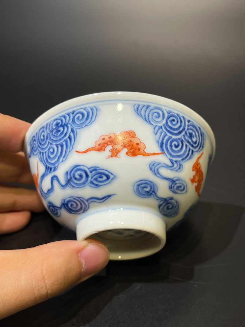 清光绪 青花矾红云蝠纹茶圆 - 图3