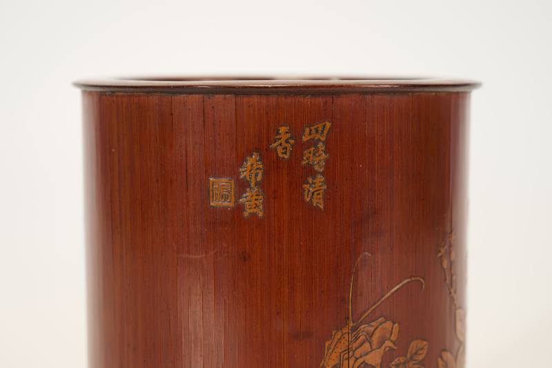Lot1034 清 张希黄款留青富贵牡丹纹竹笔筒 - 图7