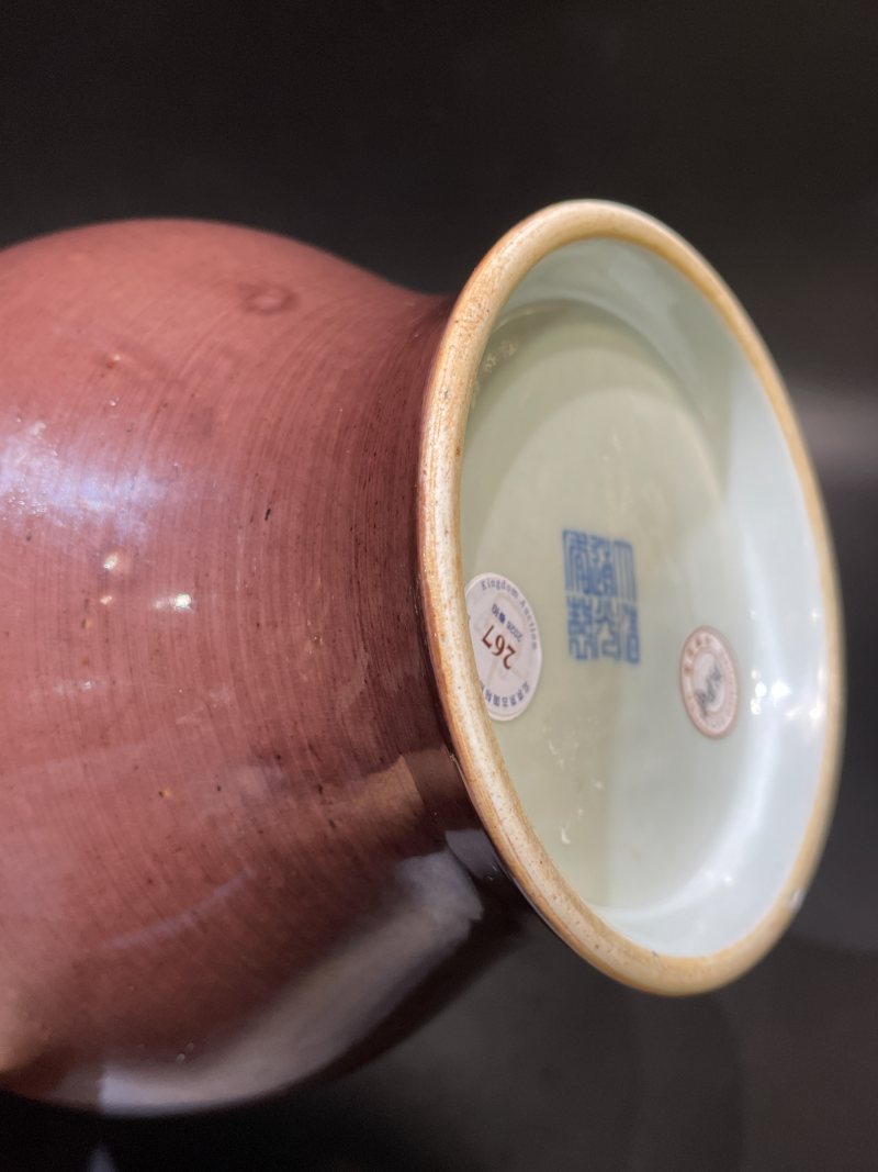 清道光 茄皮紫釉橄榄瓶 - 图13