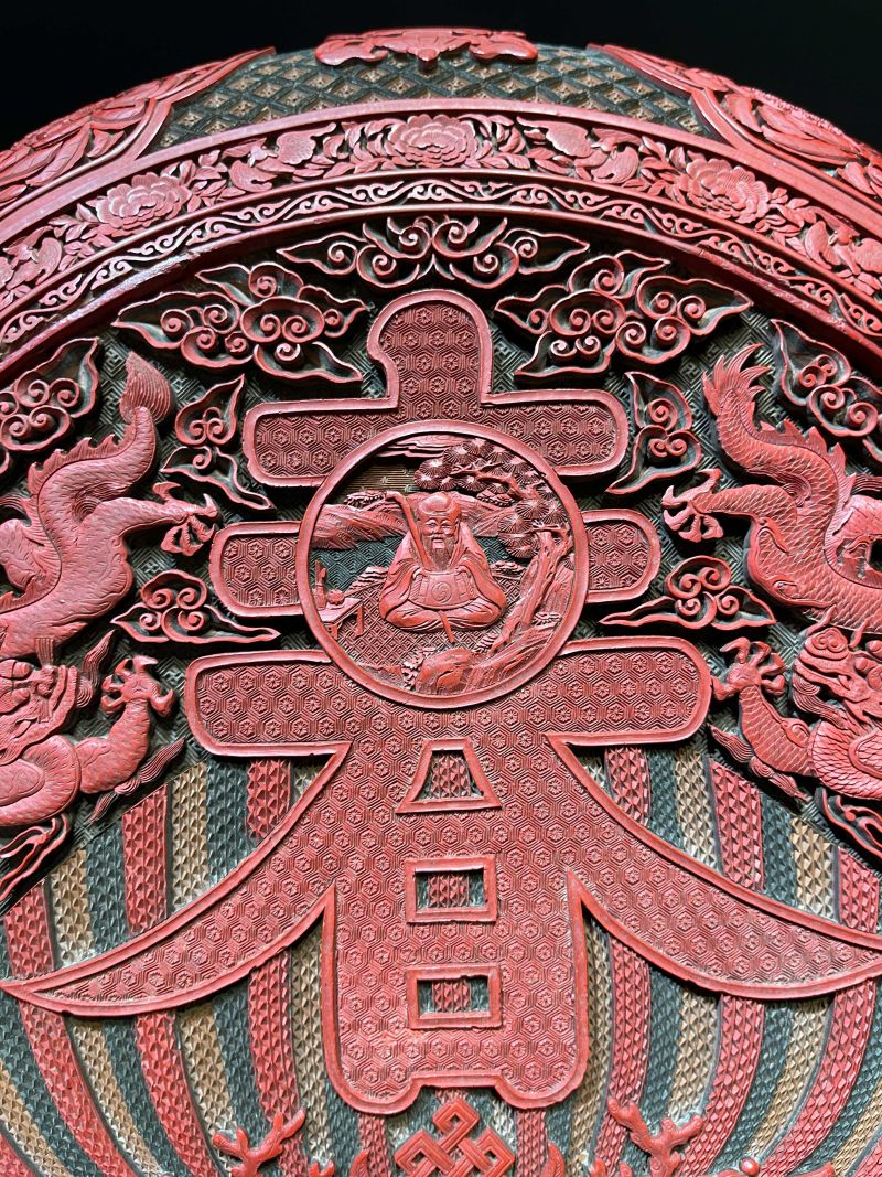 清乾隆 剔彩云龙纹春寿宝盒 - 图5