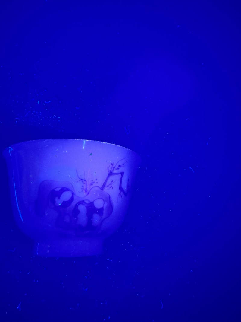 清康熙 青花三娘教子图杯 - 图9