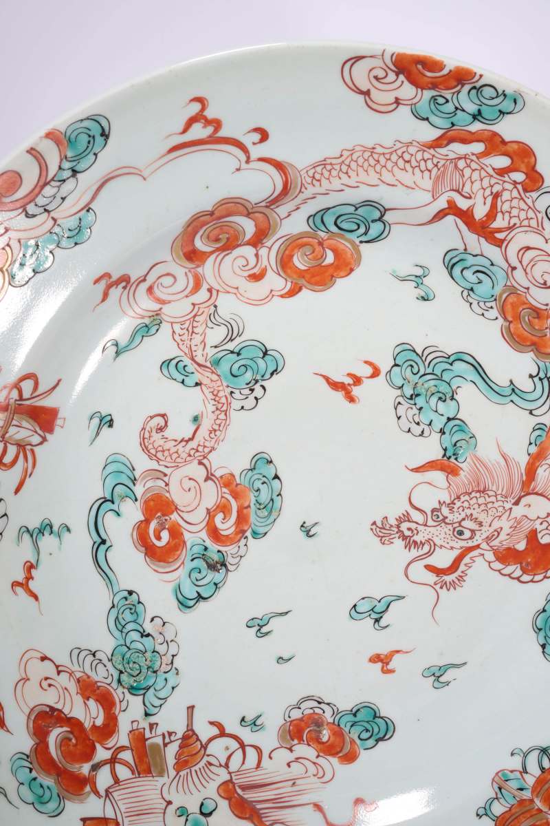 Lot824 清 红绿彩云龙纹大盘 - 图4