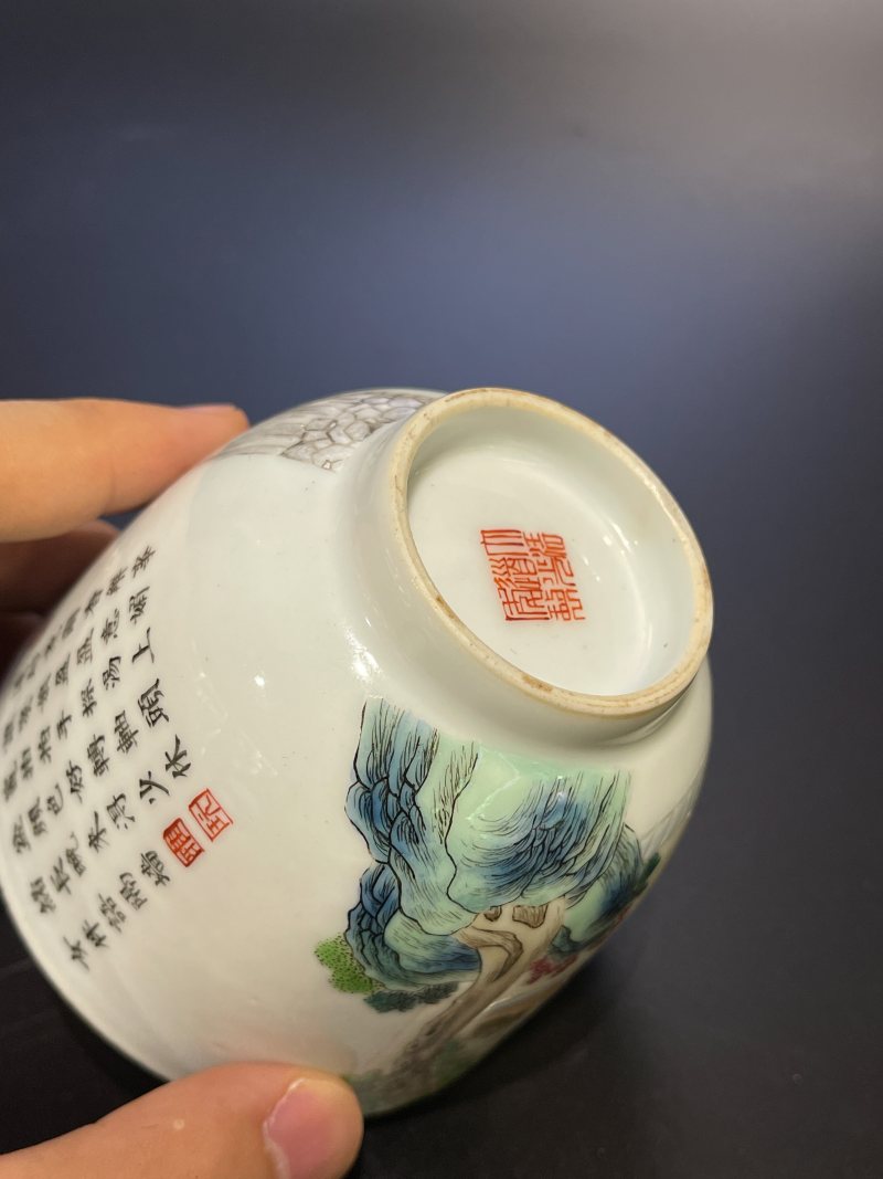 清中期 粉彩耕织图诗文杯 - 图11