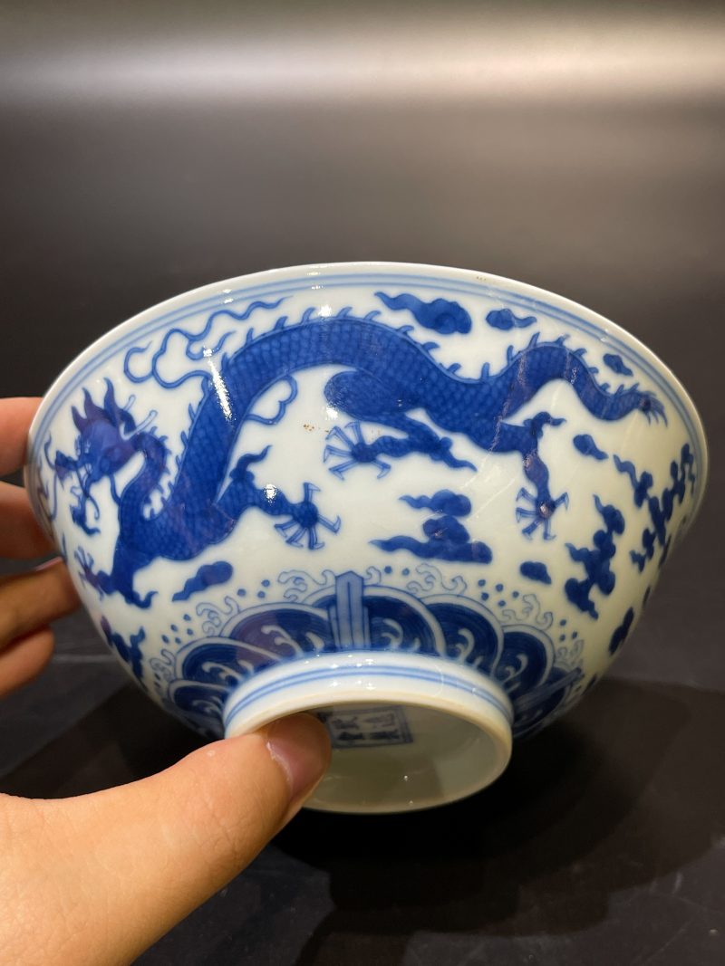 清乾隆 青花云龙纹碗 - 图3