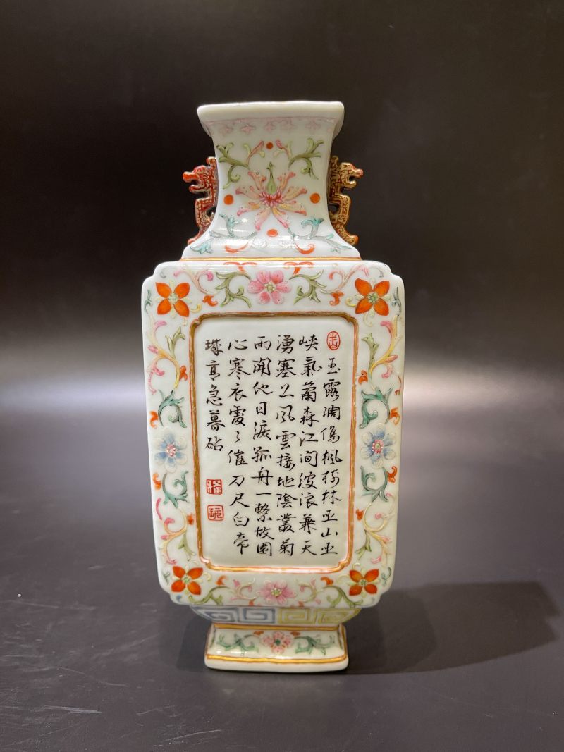 清乾隆 洋彩花卉纹开光御题诗壁瓶 - 图2