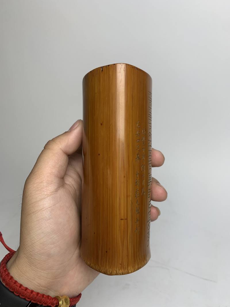 清咸丰 庄元植刻金文竹笔筒 - 图7