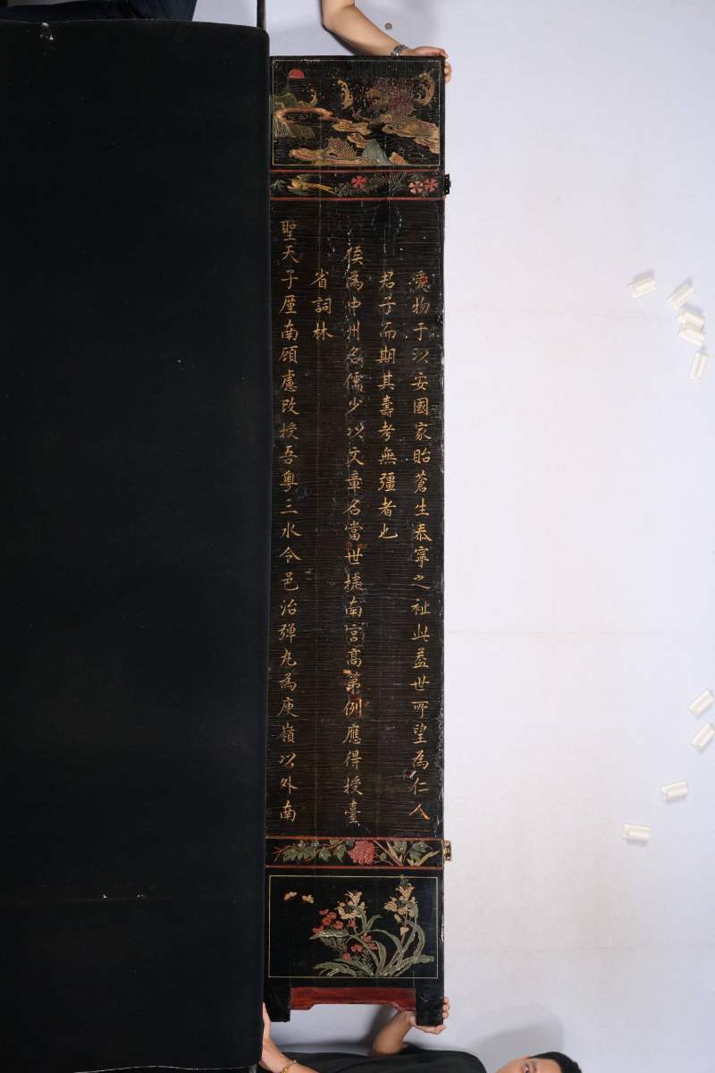 Lot1048 清康熙十二年（1673） 广作三水县知县苏嵋荣寿款彩大屏风 十二扇 - 图19