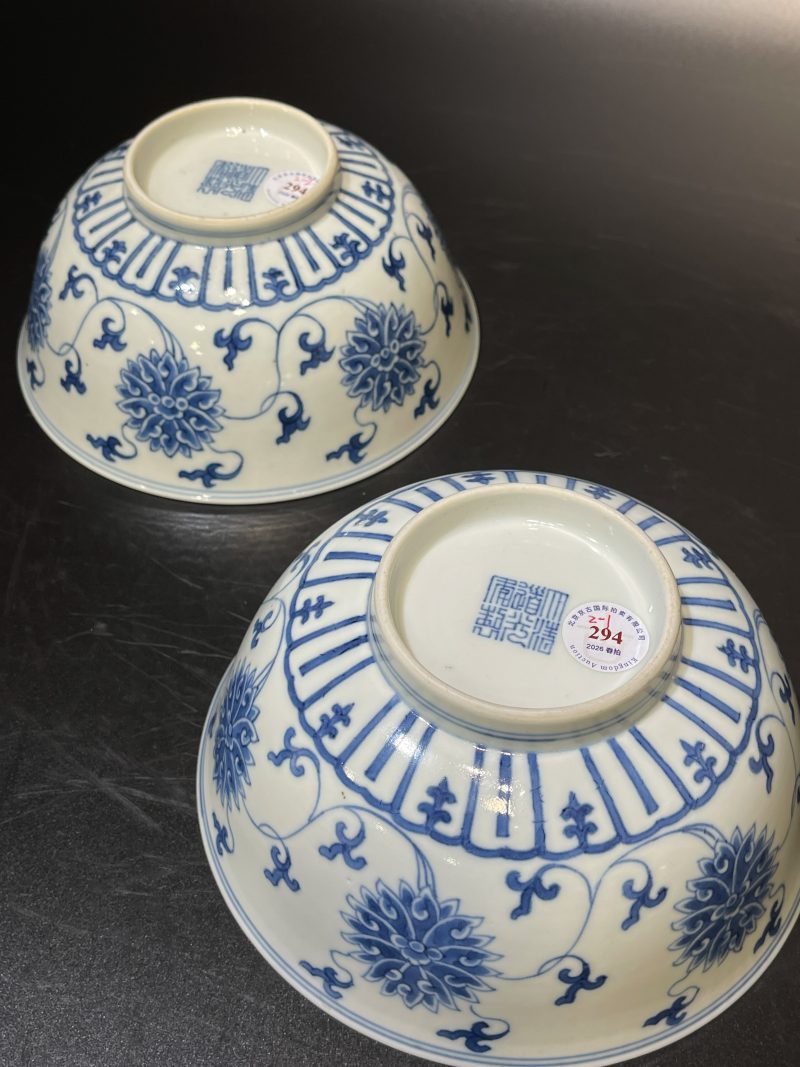 清道光 青花缠枝莲纹碗一对 - 图20