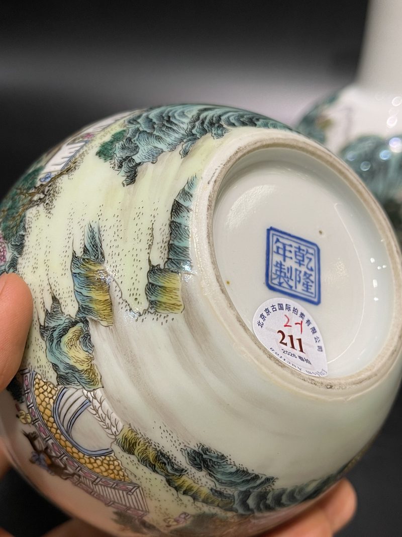 民国 粉彩山水亭阁图天球一对 - 图12