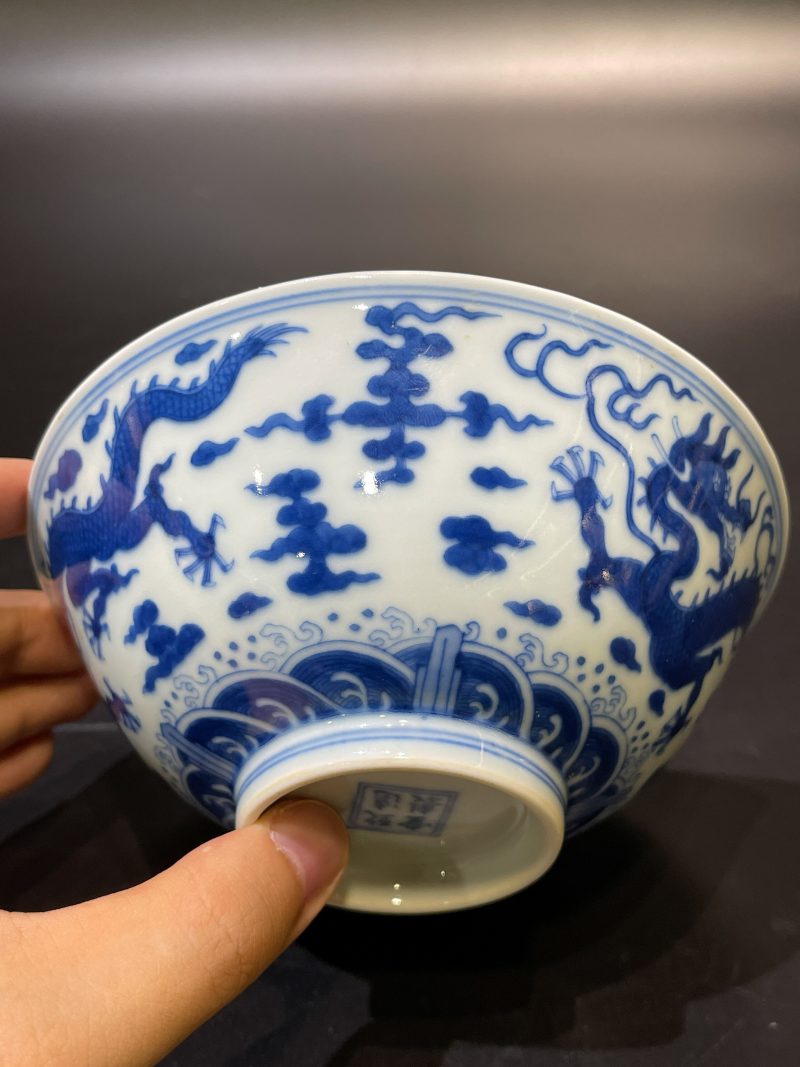 清乾隆 青花云龙纹碗 - 图4