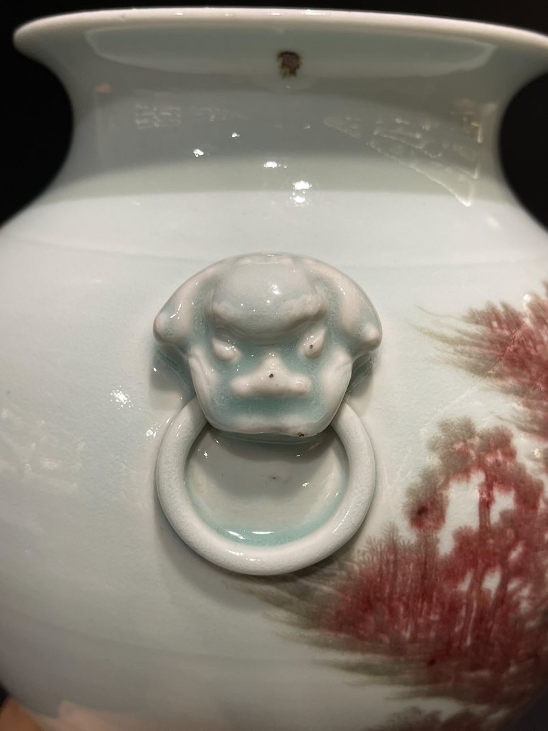 清中期 釉里红山水人物图铺首尊 - 图10