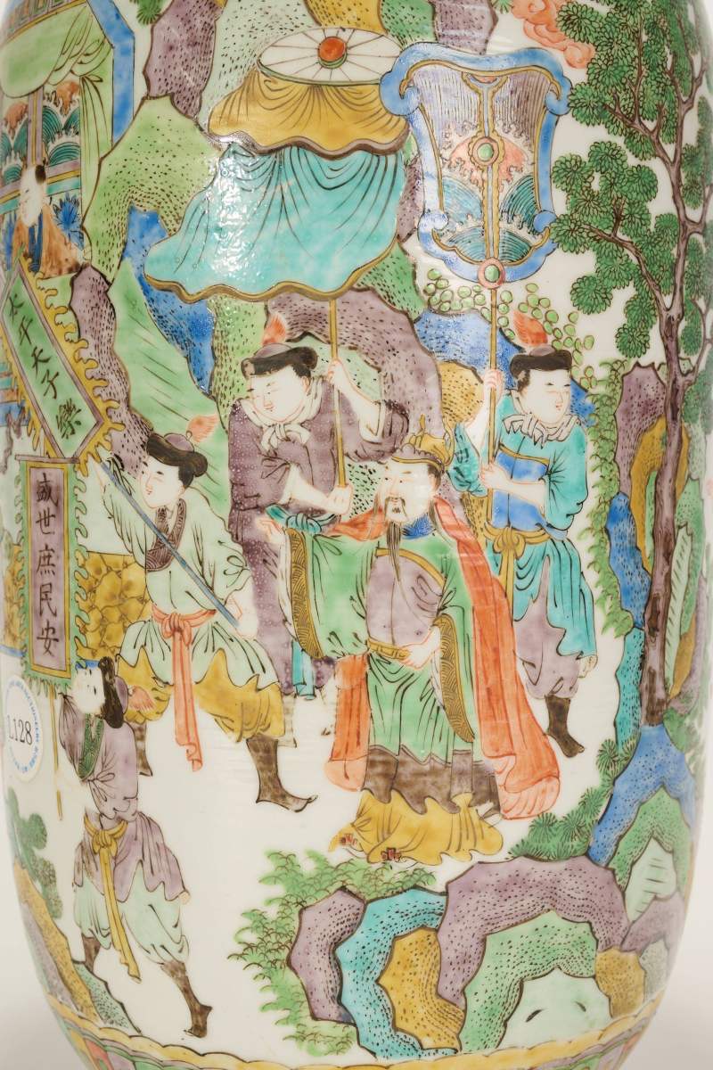Lot830 清 五彩盛世巡游图棒槌瓶 - 图3