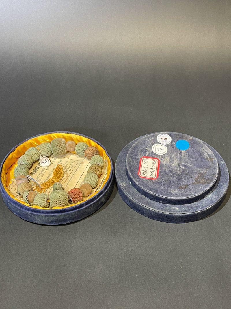 清 迦楠香十八籽手串 - 图2