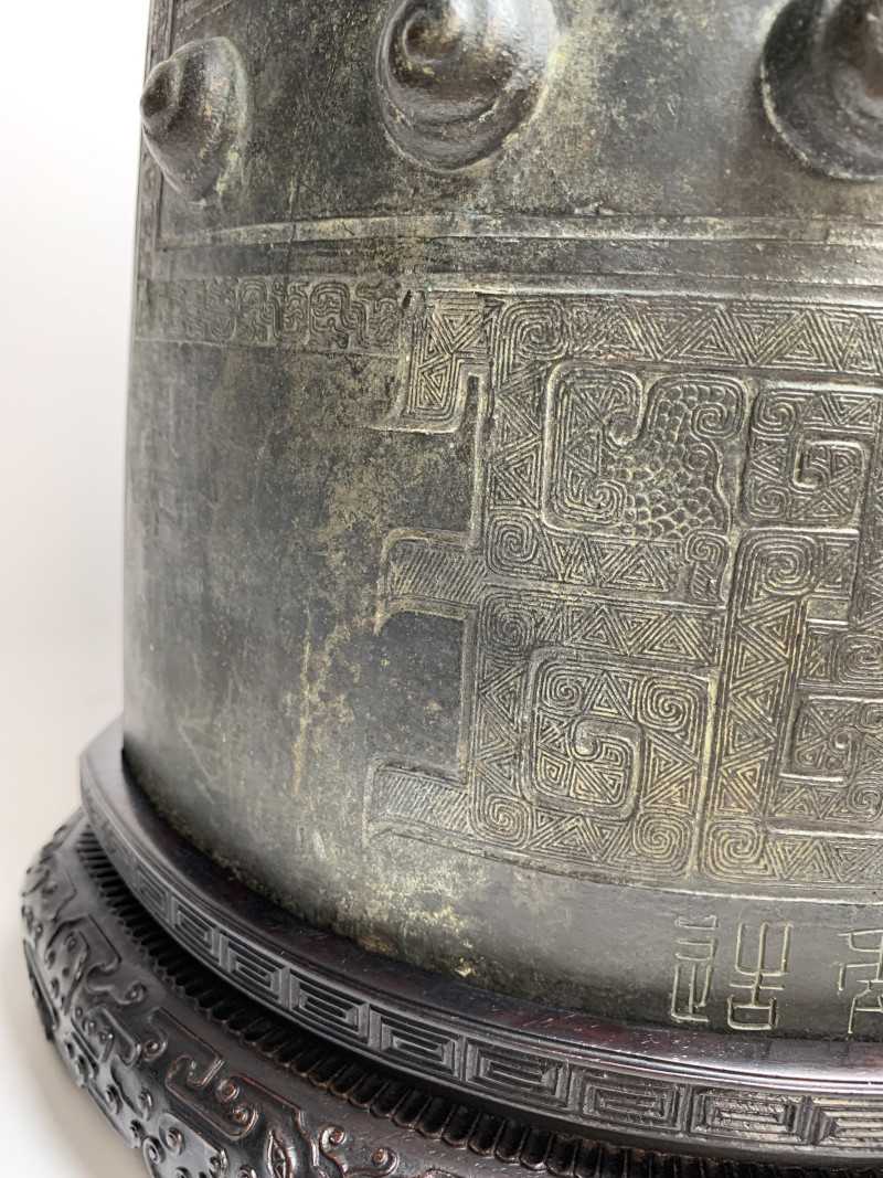 清乾隆 “大清乾隆年制”款铜“莲池书院”钟 - 图7