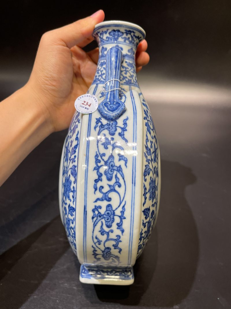 清 青花缠枝莲开光福寿纹杏圆抱月瓶 - 图7