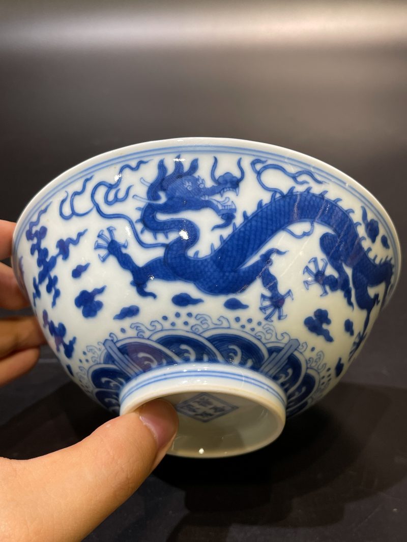 清乾隆 青花云龙纹碗 - 图5