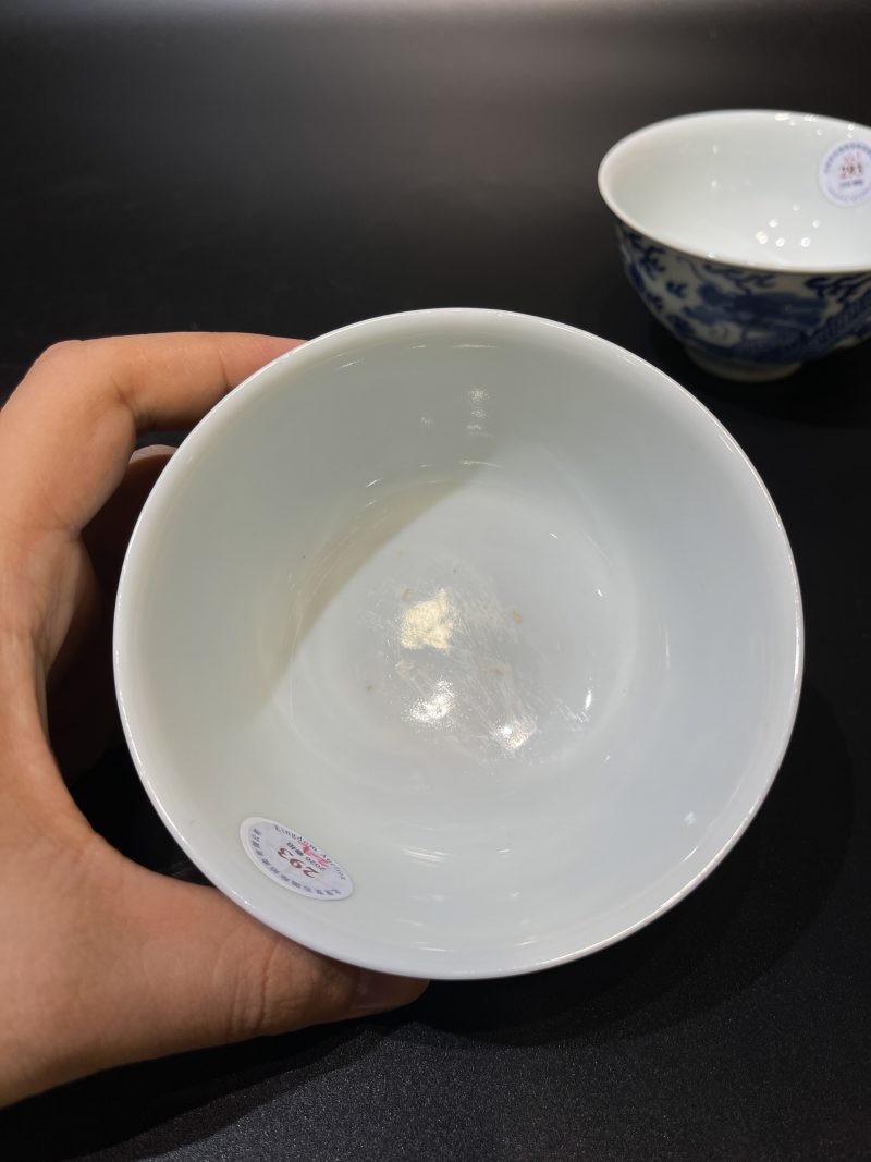 清同治 青花云龙纹茶圆一对 - 图8