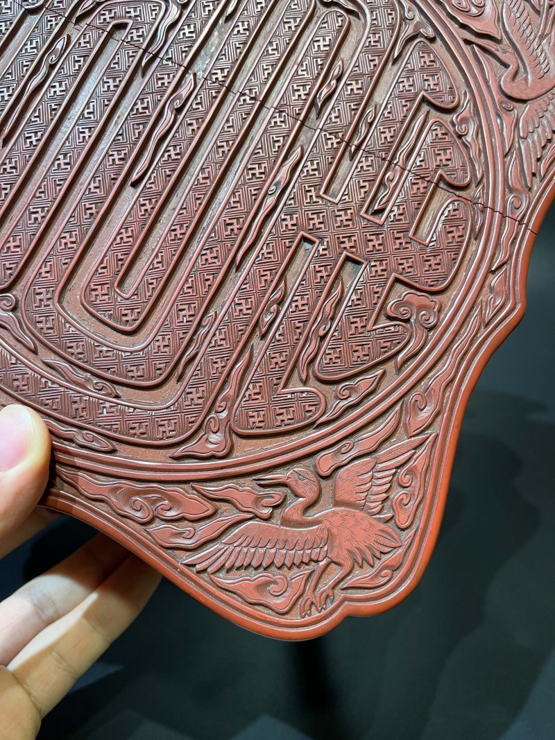 明嘉靖 剔红云鹤团寿纹方几式佛台 - 图6