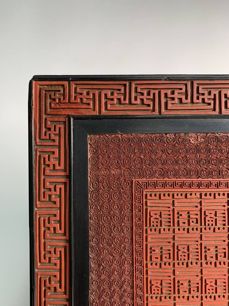 清乾隆 剔红框嵌百宝松下群鹿插屏 - 图21