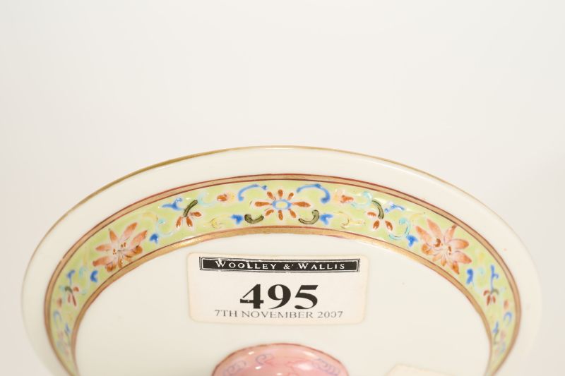 Lot867 清道光 粉彩缠枝莲纹高足盘 - 图5