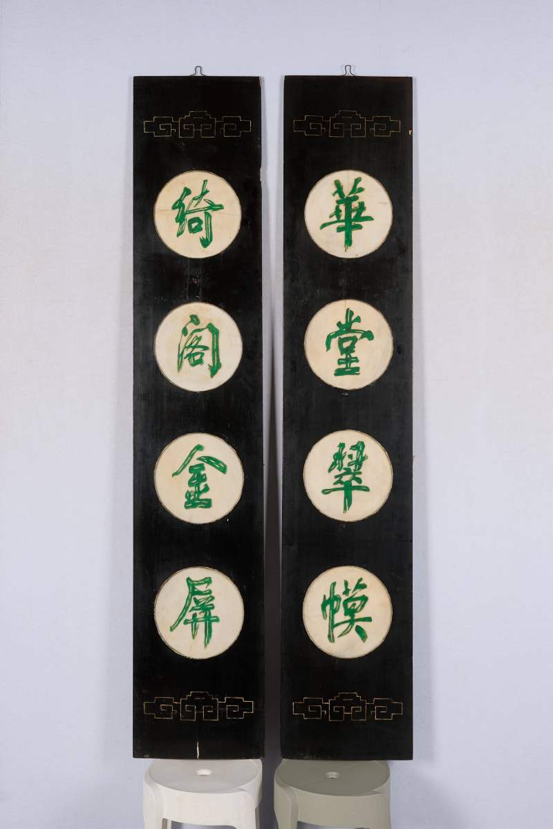 Lot1028 民国 大理石挂屏 六屏 - 图3