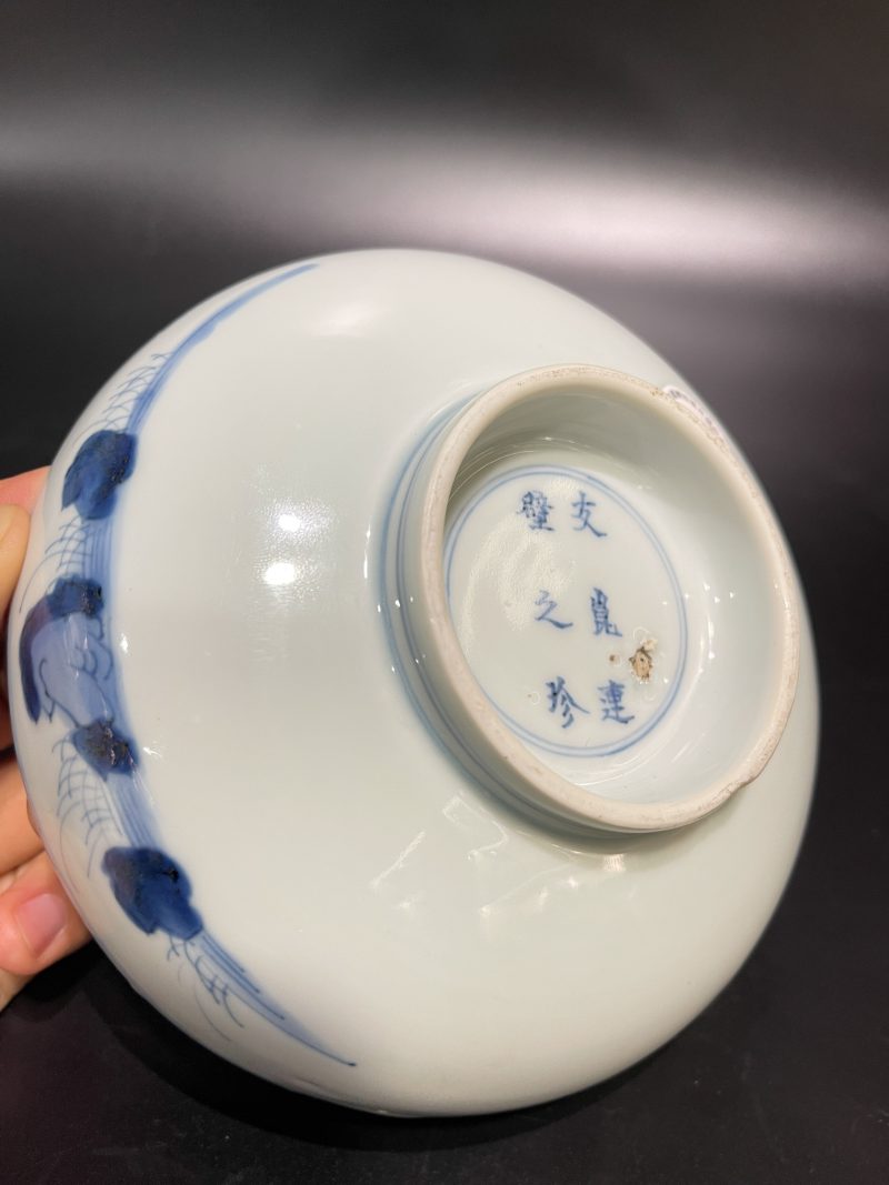 清康熙 青花高士图镗锣洗 - 图8