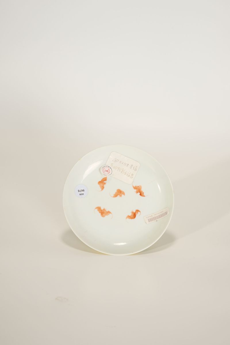 Lot854 清光绪 黄地粉彩花卉五福纹盘 - 图3