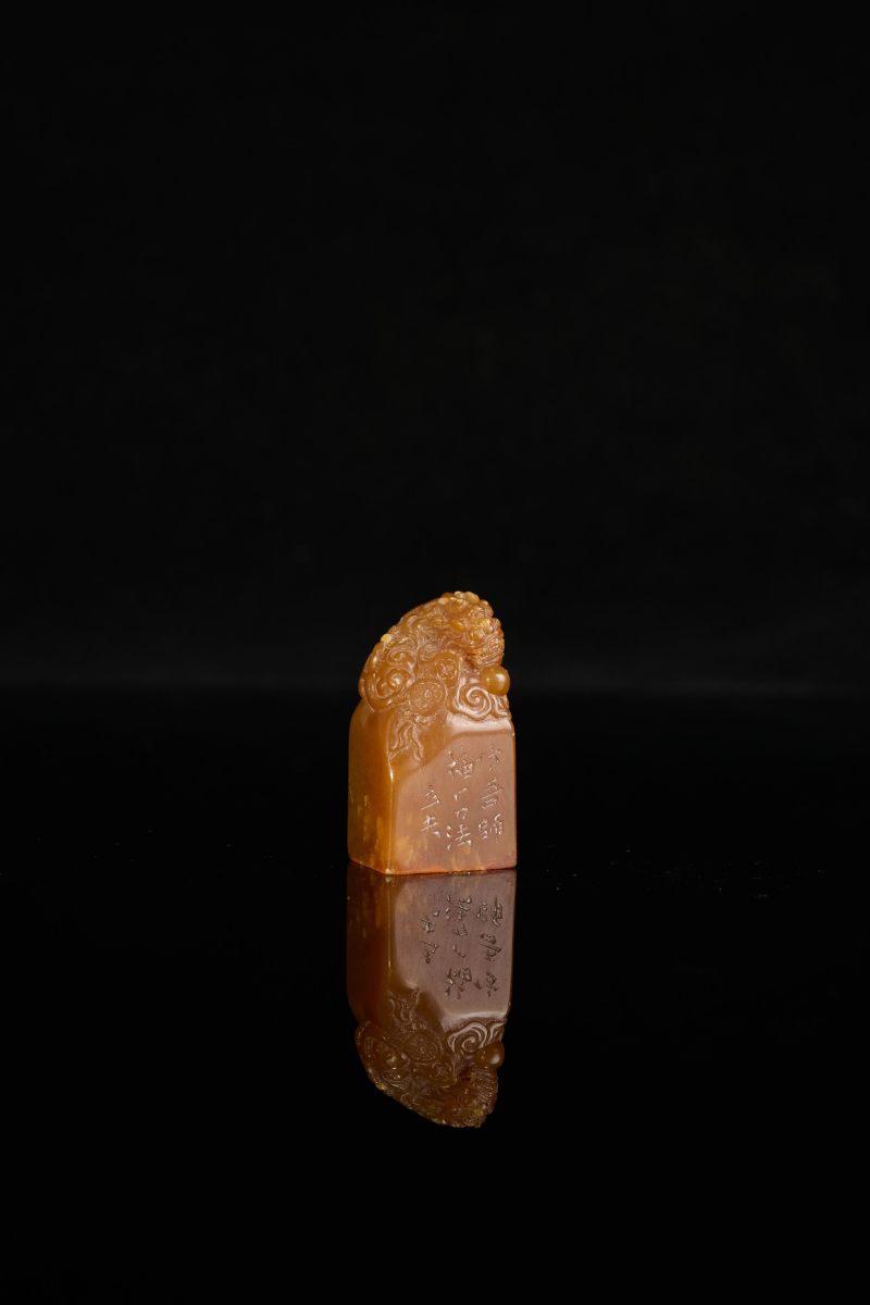 Lot1023 近代 “立夫”款田黄印章 - 图3