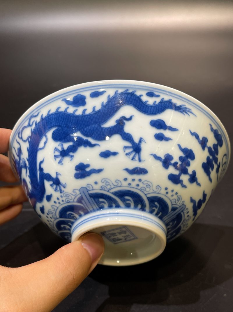 清乾隆 青花云龙纹碗 - 图6