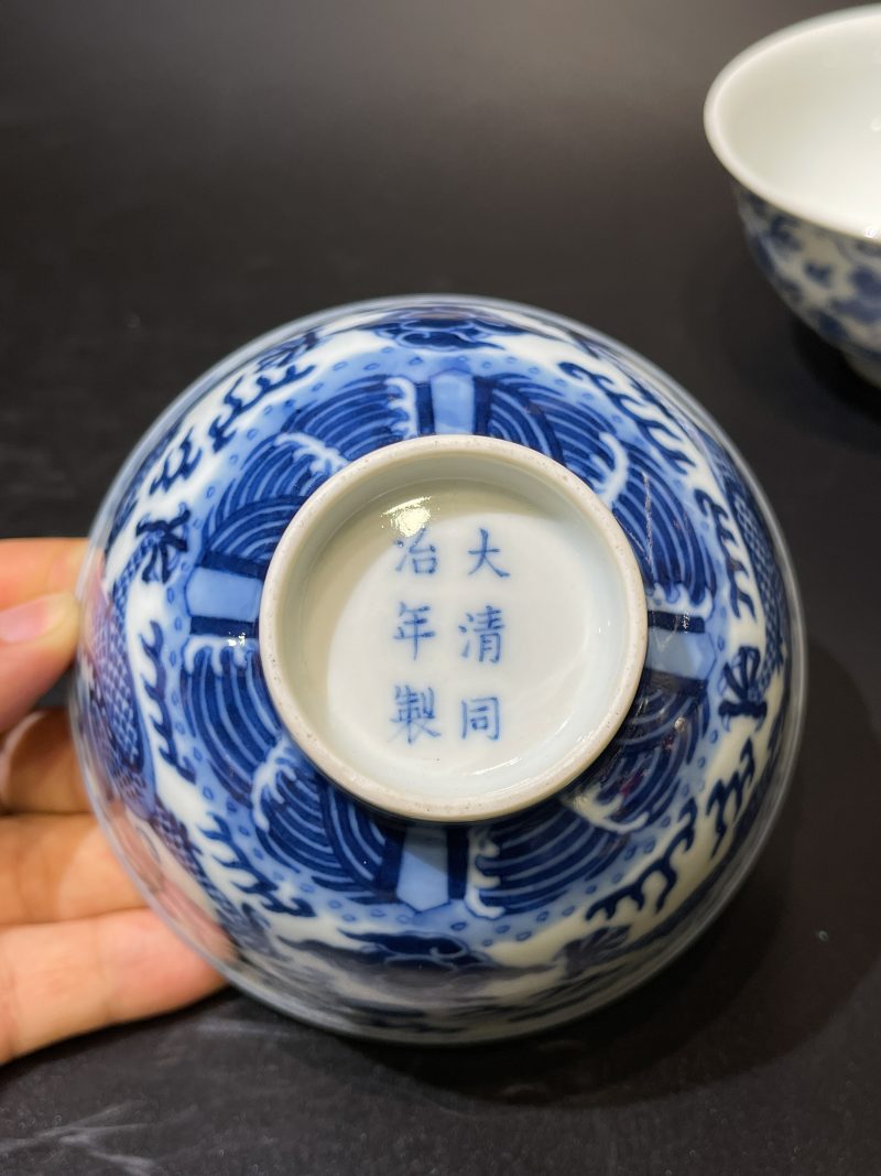 清同治 青花云龙纹茶圆一对 - 图9