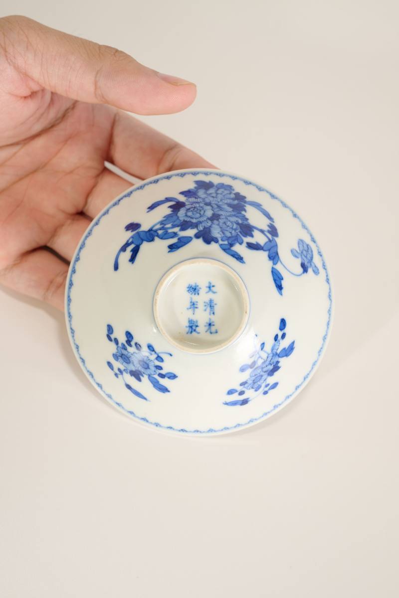 Lot816 清光绪 青花蚕桑纹斗笠碗一对 - 图6